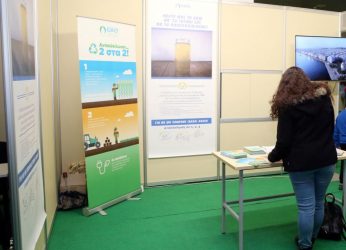 Κάλεσμα της ΕΥΑΘ για ανακύκλωση των λαδιών (ΦΩΤΟ)