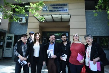 Στην Διεύθυνση Τροχαίας Θεσσαλονίκης και στη Δημοτική Αστυνομία η Κ. Νοτοπούλου