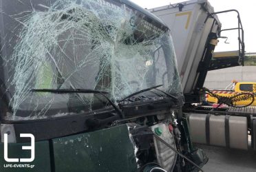 Σύγκρουση φορτηγών στο δρόμο Θεσσαλονίκης-Σερρών