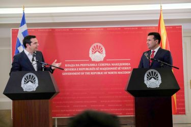 Αλ. Τσίπρας από τα Σκόπια: “Γράφουμε ιστορία”