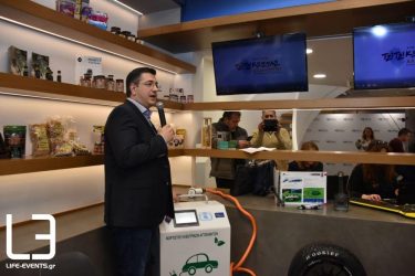 Εκλογικό κέντρο γεμάτο καινοτομίες παρουσίασε ο Απ. Τζιτζικώστας (ΦΩΤΟ)