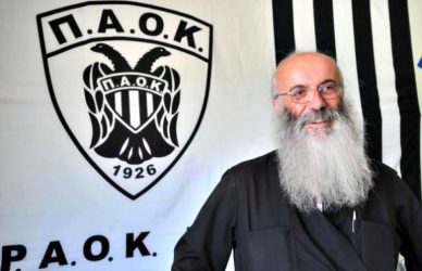 Ο “πάπα-ΠΑΟΚ” ζει το όνειρό του…