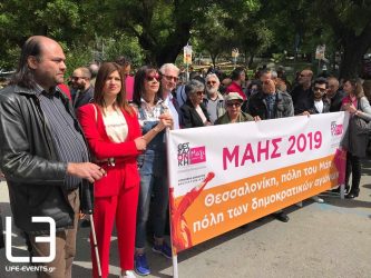 Κ. Νοτοπούλου: “Τιμάμε τους κοινωνικούς αγώνες, αλλάζουμε τη Θεσσαλονίκη ΜΑΖΙ”