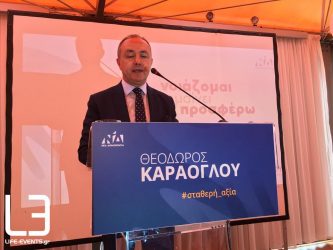 Θ. Καράογλου: «Να αναγεννήσουμε την πατρίδα μας»