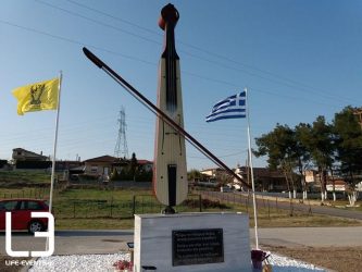 Ο κεμεντζές, το όργανο – σύμβολο των Ποντίων (ΦΩΤΟ)
