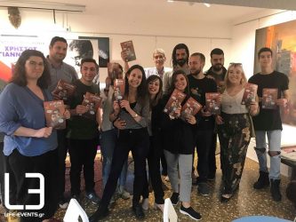 Κόμικ – έκπληξη παρουσίασε ο Χρήστος Γιαννούλης (ΒΙΝΤΕΟ & ΦΩΤΟ)