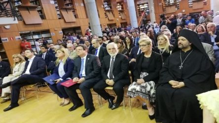 Ειδική εκδήλωση για την έναρξη λειτουργίας του Κέντρου Ποντιακών Ερευνών στο ΑΠΘ