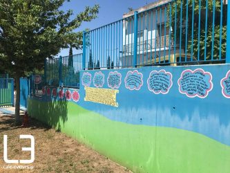 «Τα μισά ολοήμερα Νηπιαγωγεία και Δημοτικά θα λειτουργούν ως τις 17:30»