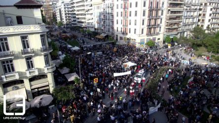 Θεσσαλονίκη: Πλήθος κόσμου στην εκδήλωση για τη Γενοκτονία των Ελλήνων του Πόντου (Βίντεο από drone)