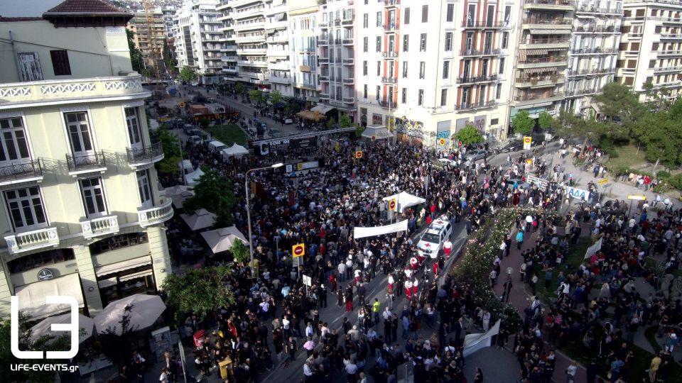 thessaloniki agia sofia imera mnimis pontos genoktonia 19i maiou