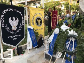 Γενοκτονία των Ποντίων: Οι εκδηλώσεις στην Θεσσαλονίκη