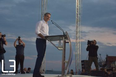Στη Θεσσαλονίκη σήμερα ο Κυριάκος Μητσοτάκης
