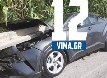 Σοκαριστικό τροχαίο στη Ρόδο – Αυτοκίνητο καρφώθηκε στα κιγκλιδώματα