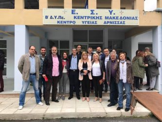 Στην Πέλλα βρέθηκε η Ελ. Χατζηγεωργίου