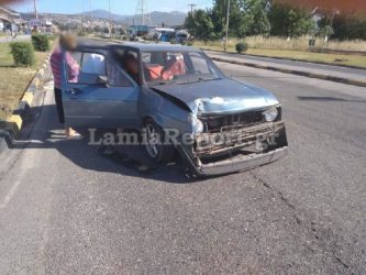 Λαμία: Πέρασε με κόκκινο και τον εμβόλισε