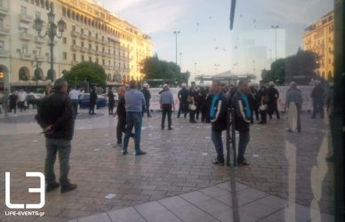 Θεσσαλονίκη: Πορεία αναρχικών υπέρ του Δ. Κουφοντίνα (ΦΩΤΟ)