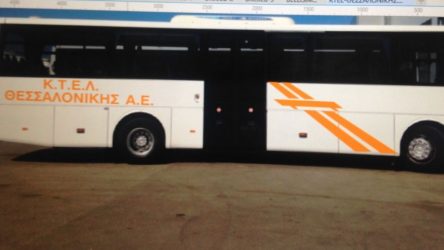 Αυξάνονται τα δρομολόγια για τα ΚΤΕΛ Θεσσαλονίκης