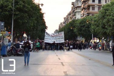 Θεσσαλονίκη: Συγκεντρώσεις διαμαρτυρίας στο κέντρο της πόλης
