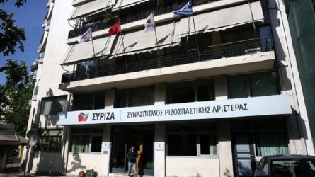 ΣΥΡΙΖΑ: Ζητά ονομαστική ψηφοφορία για τις ΑΟΖ