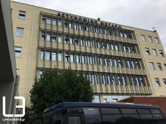 Το πλάνο της Αστυνομίας για τη σύλληψη των ληστών του ΑΧΕΠΑ
