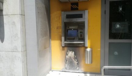 Καισαριανή: Εμπρηστική επίθεση σε ΑΤΜ δύο τραπεζών