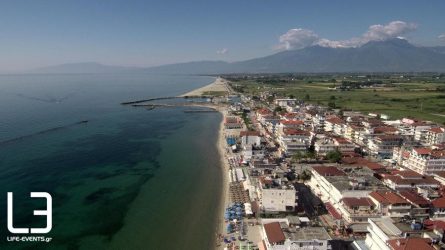 Sea Way Festival στην Παραλία Κατερίνης