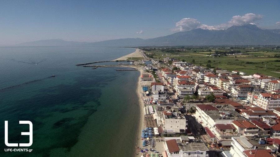 Θεοχάρης τουρισμό Πιερία Ξενοδοχεία, Ελλάδα, Τουρισμός, Ακυρώσεις