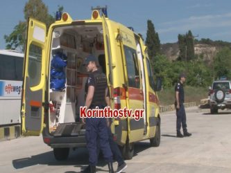 Γυναίκα έπεσε από τη γέφυρα του Ισθμού στην Κόρινθο (ΒΙΝΤΕΟ)