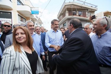 Κ. Μητσοτάκης: “Μείωση του ΕΝΦΙΑ για όλους”