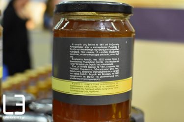 Μικρές οικογενειακές επιχειρήσεις στην 14η Παγκρήτια Έκθεση στη Θεσσαλονίκη