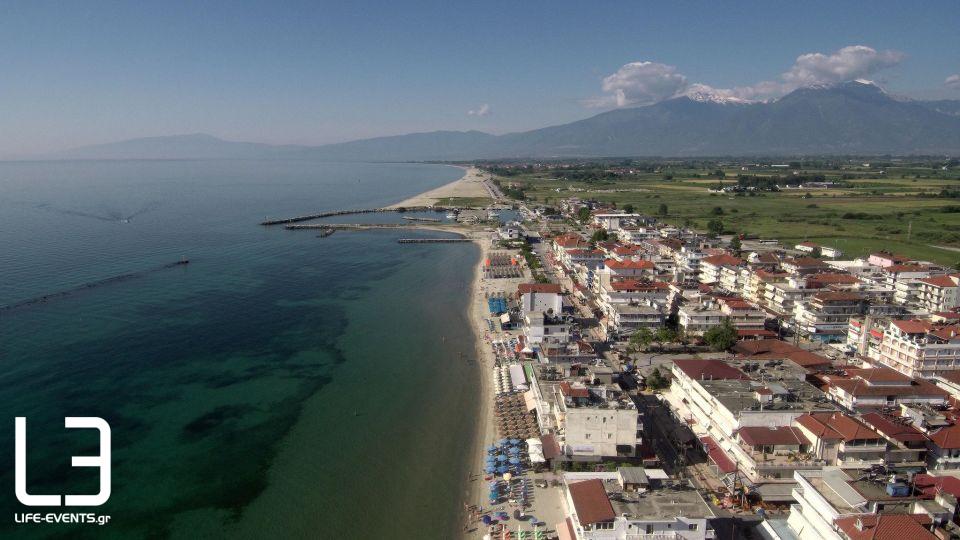 Κατερίνη κορονοϊός