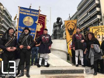 Θεσσαλονίκη: Στεφάνια στο μνημείο των Ποντίων (ΒΙΝΤΕΟ & ΦΩΤΟ)