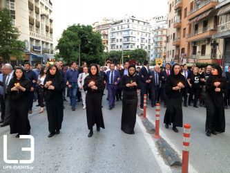 Πορεία μνήμης στη Θεσσαλονίκη για τη Γενοκτονία των Ποντίων (ΦΩΤΟ)