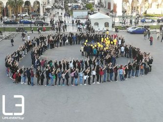 Ψήφισμα για τη Γενοκτονία των Ποντίων από το Δημοτικό Συμβούλιο Θεσσαλονίκης