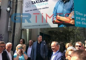 Θεσσαλονίκη: Στο εκλογικό κέντρο του Ν. Ταχιάου ο Κυριάκος Μητσοτάκης (ΒΙΝΤΕΟ)
