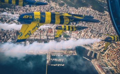 Ερχεται το Air Show της Καβάλας