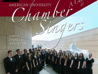 Οι Chamber Singers σε μια μοναδική μουσική εμπειρία