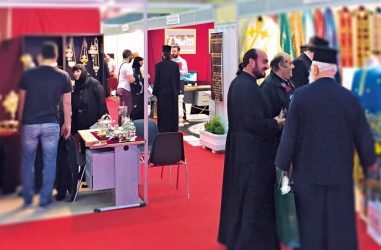 Η έκθεση «ΟΡΘΟΔΟΞΙΑ» στη Θεσσαλονίκη