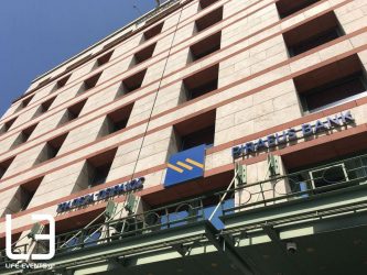 Η μεγάλη αλλαγή για την Τράπεζα Πειραιώς από την Τρίτη (4/6)