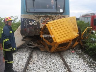 Ημαθία: Δύο νεκροί από την Παράσυρση οχήματος από τρένο (ΒΙΝΤΕΟ & ΦΩΤΟ)