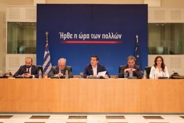 Σε ποιες υπηρεσίες και προϊόντα θα υπάρξει μείωση τιμών