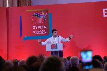 Αλ. Τσίπρας: “Με αυτούς που μας χρεοκόπησαν ή με εκείνους που μας έβγαλαν απ΄την χρεοκοπία;”