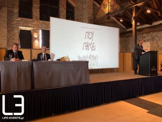 Παρουσιάστηκε το βιβλίο του Δ. Βαρτζόπουλου στη Θεσσαλονίκη (ΦΩΤΟ)