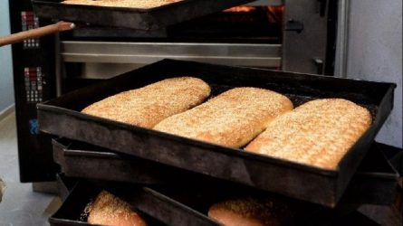 Ιστορικό λεύκωμα για τα 150 χρόνια του Σωματείου Αρτοποιών Θεσσαλονίκης