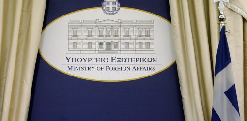 Διάβημα του ελληνικού ΥΠΕΞ στην Τουρκία για την κράτηση του προέδρου της ΠΟΕ