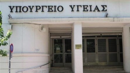 Οι αποφάσεις του Υπουργείου Υγείας για τον κορονοϊό