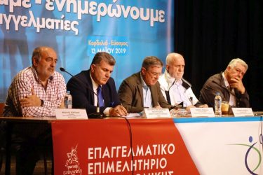 Μιχ. Ζορπίδης: «Είμαστε κοντά στα μέλη μας- ζητούμε τις προτάσεις τους»