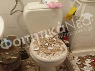 Φοιτήτρια στα Ιωάννινα έκανε μπάνιο και της… έπεσε το ταβάνι στο κεφάλι (ΦΩΤΟ)
