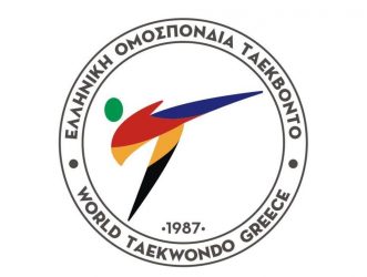 ΤΑΕΚΒΟΝΤΟ: Στο Γκραν Πρι της Ρώμης και το G1 του Ινσμπρουκ επτά εκπρόσωποι της Ελλάδας