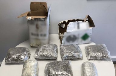 Θεσσαλονίκη: Συνελήφθη ηγετικό στέλεχος κυκλώματος διακίνησης ναρκωτικών ουσιών